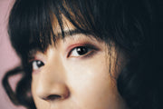 discount eye exam burbank